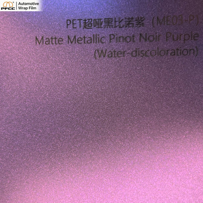 NEO Pinot Noir Ultra-Matte-PET