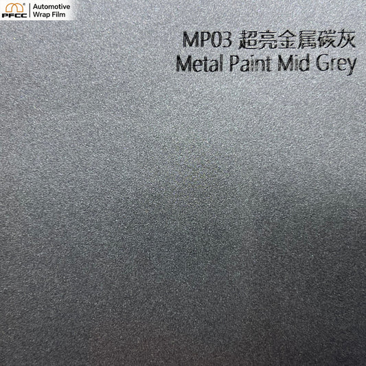 ULTRA-GLOSS Carbon Grey-PET