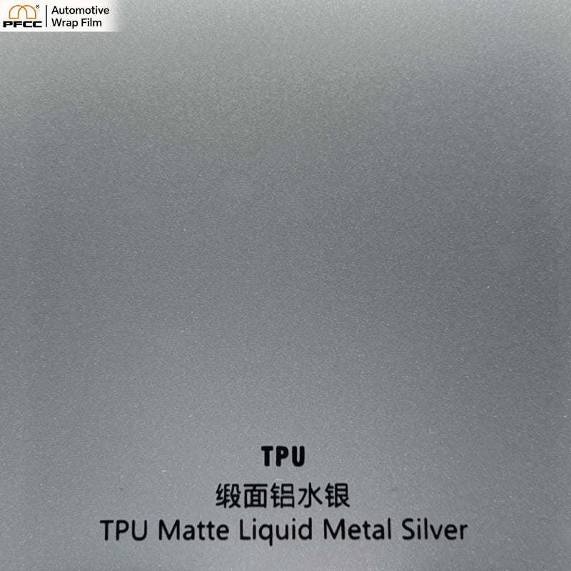 TPU Matte Liquid Metal Silver