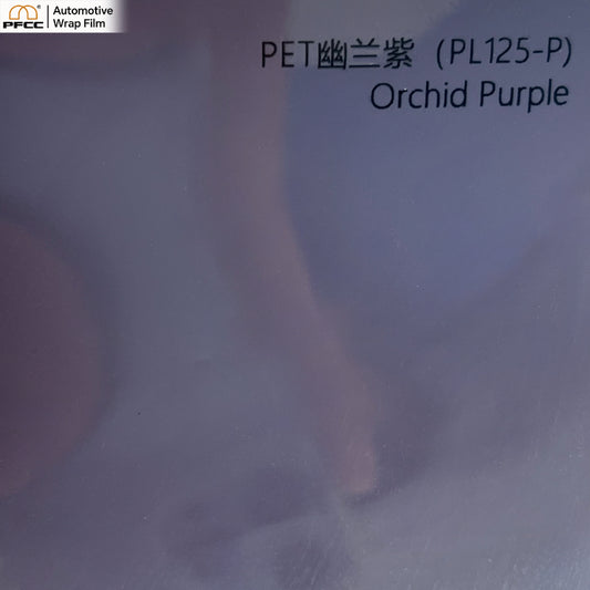 NEO Orchid Twilight-PET