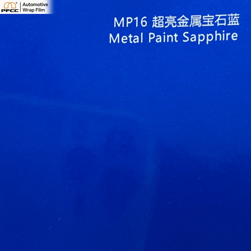 ULTRA-GLOSS Gemstone Blue-PET