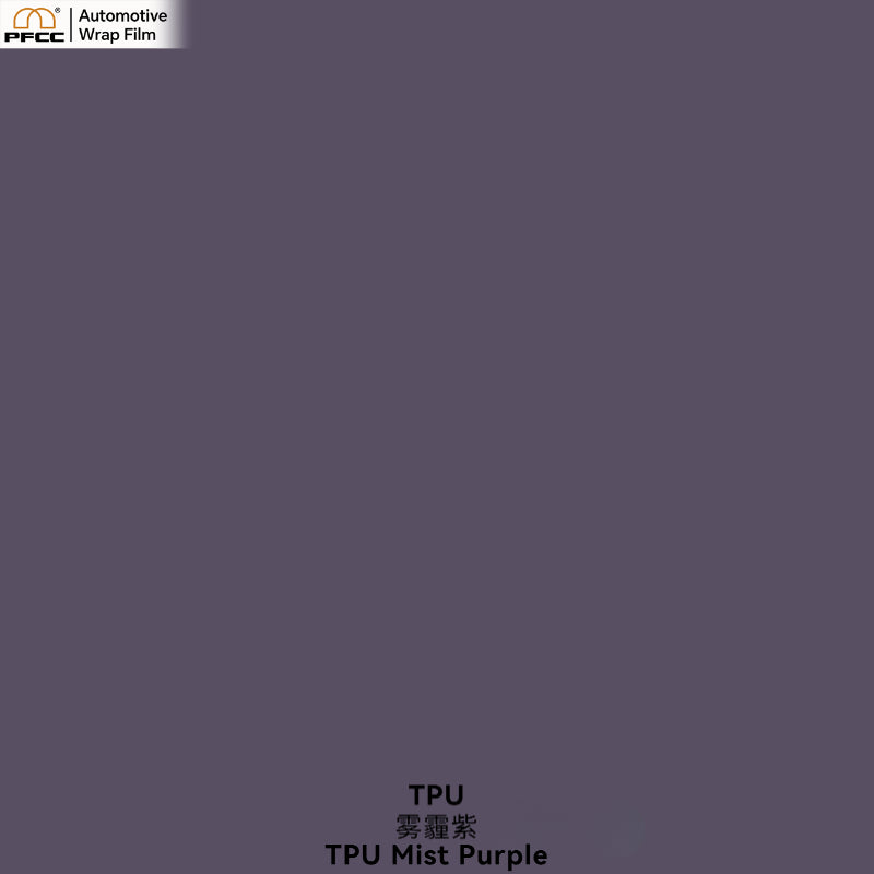 TPU Mist Purple