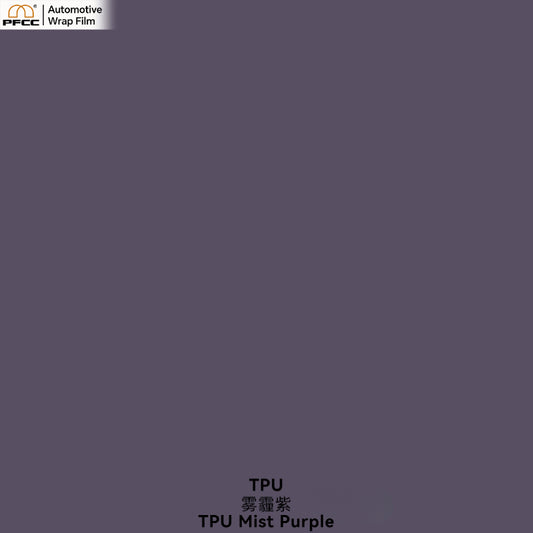 TPU Mist Purple