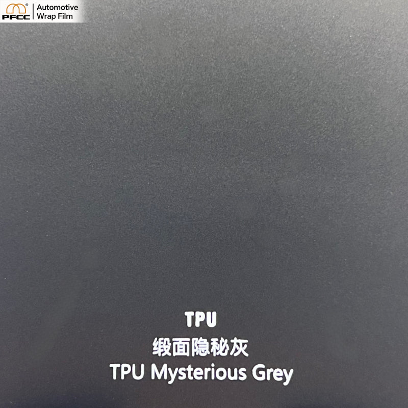 TPU Mysterious Grey
