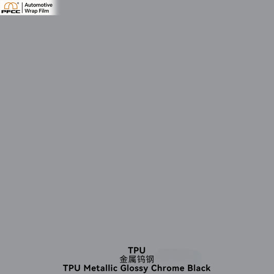 TPU Metallic Glossy Chrome Black