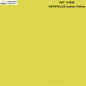CRYSTALUX Lemon Yellow	-PET
