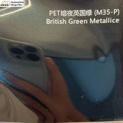 MATCH British Racing Green Night-PET