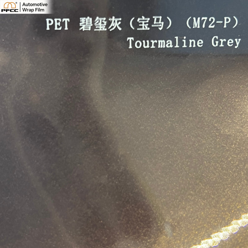 MATCH Tourmaline Grey-PET