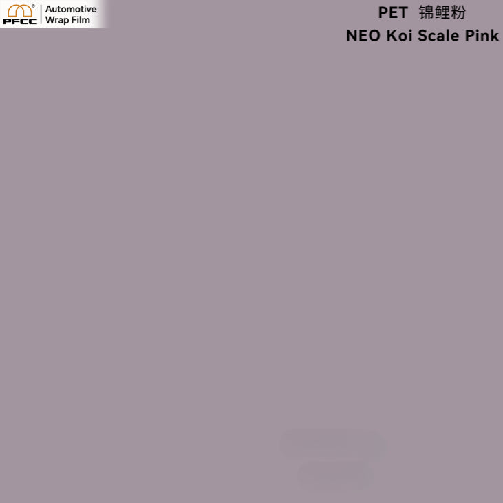 NEO Koi Scale Pink-PET