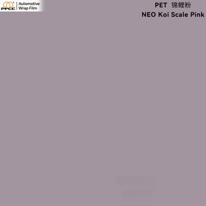 NEO Koi Scale Pink-PET