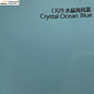 CRYSTALUX Sea Breeze Blue-PET