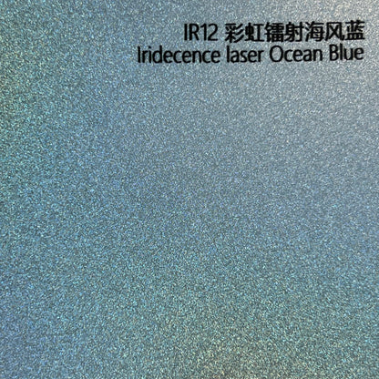 HOLOGRAPHIC Sea Breeze Prism-PET