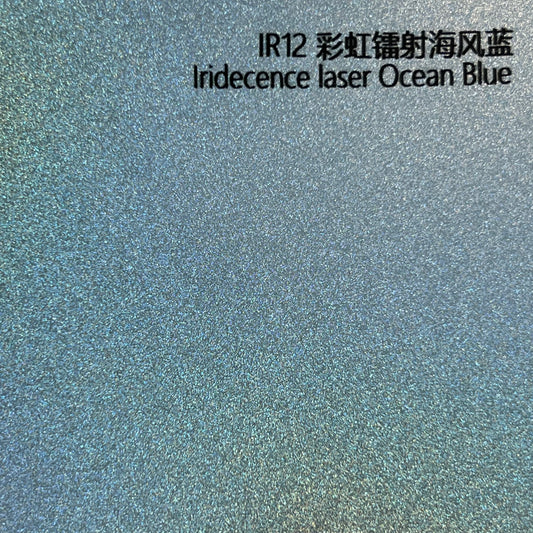 HOLOGRAPHIC Sea Breeze Prism-PET