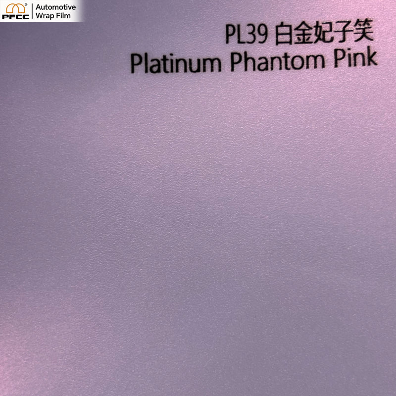 NEO Platinum Lychee-PET