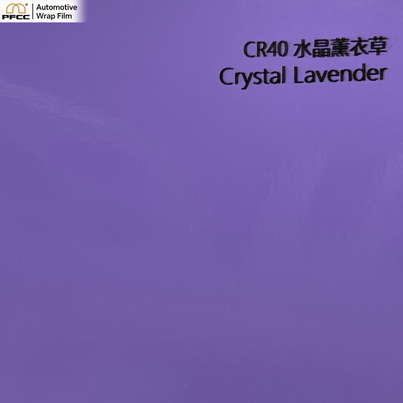 CRYSTALUX Lavender	-PET
