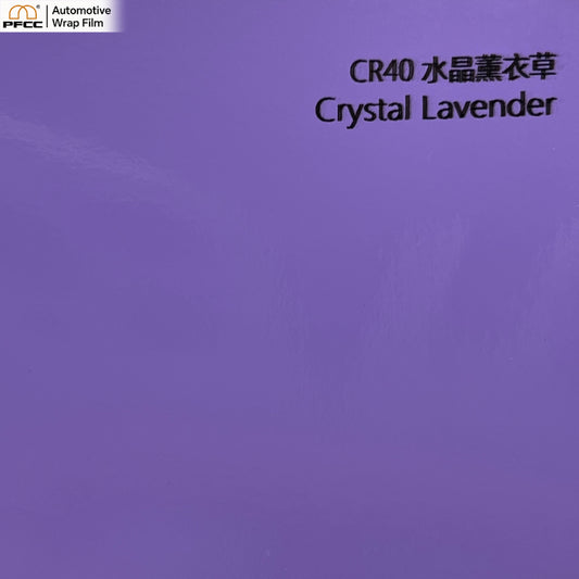CRYSTALUX Lavender	-PET