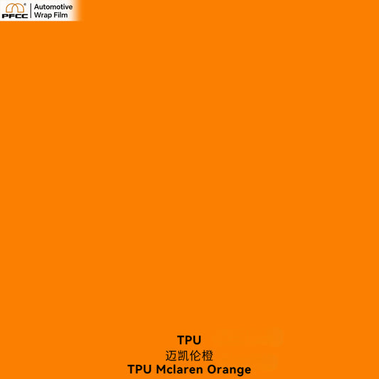 TPU Mclaren Orange