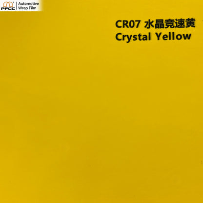 CRYSTALUX Racing Yellow	-PET