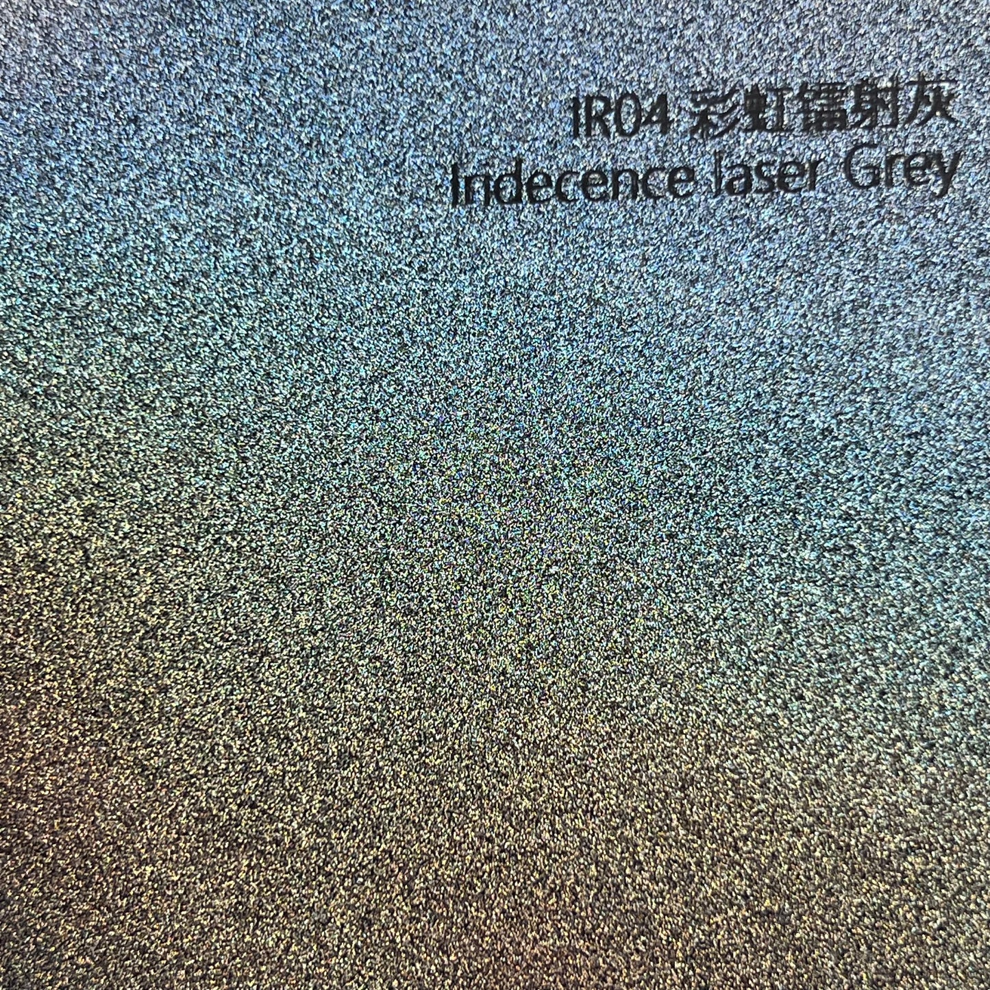 HOLOGRAPHIC Grey Prism Glossy-PET