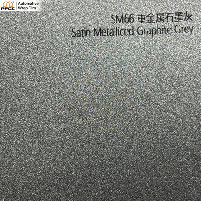 Metallic Graphite Grey-PET