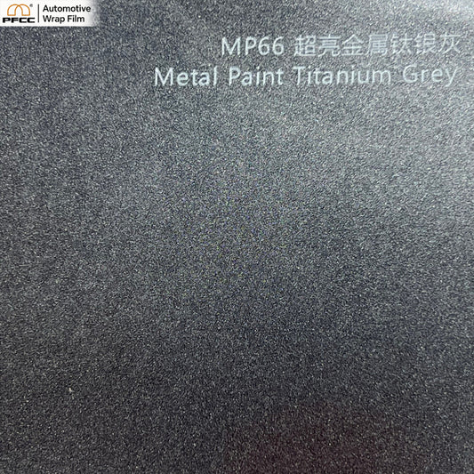 ULTRA-GLOSS Titanium Silver-PET