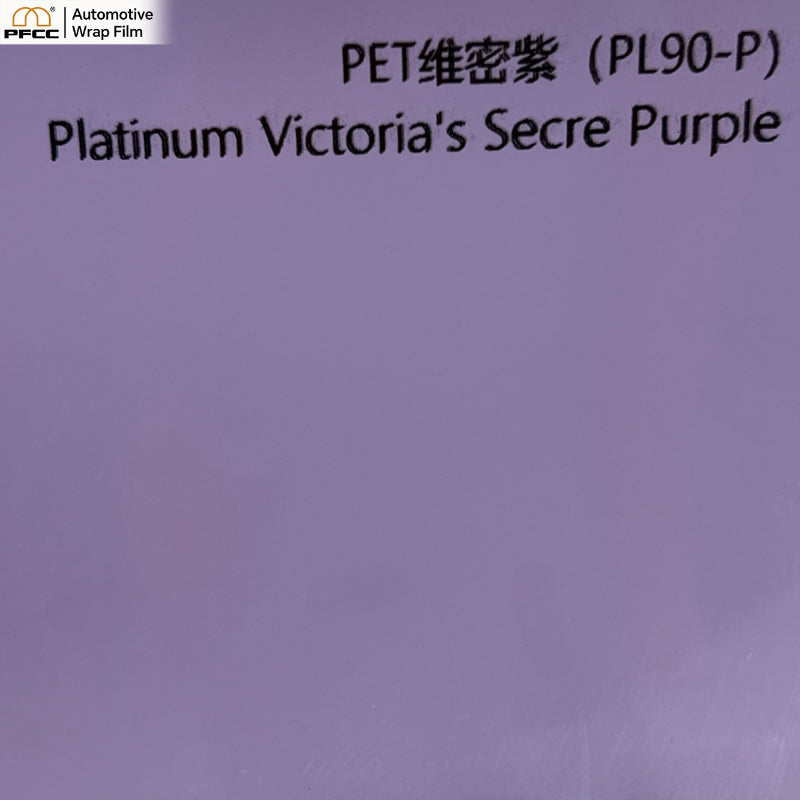 NEO Victoria Purple-PET
