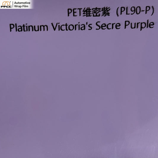 NEO Victoria Purple-PET