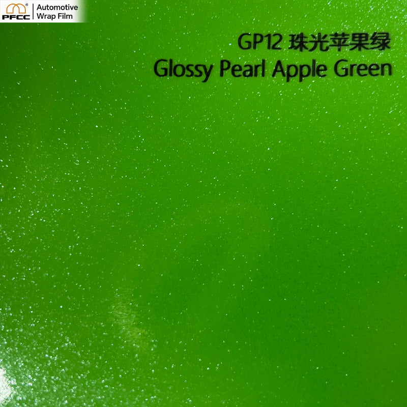Pearlescent Apple Green-PET (Pantone 15-0543 TCX)