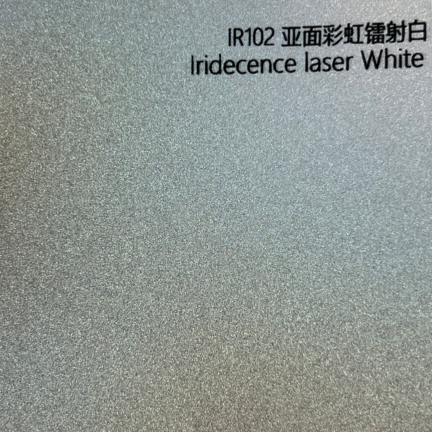 HOLOGRAPHIC White Prism Matte-PET