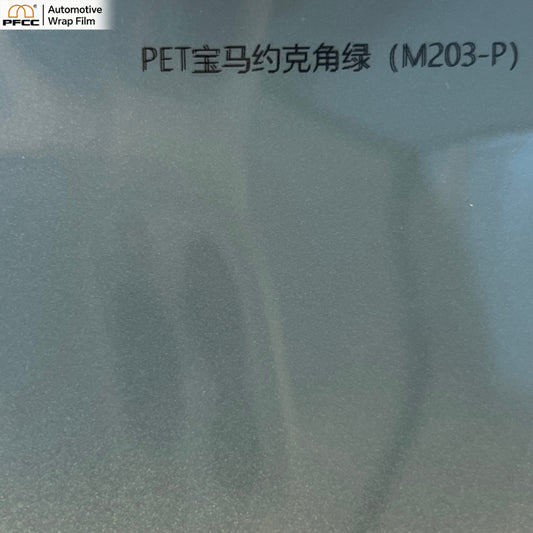 MATCH BMW Cape York Green-PET