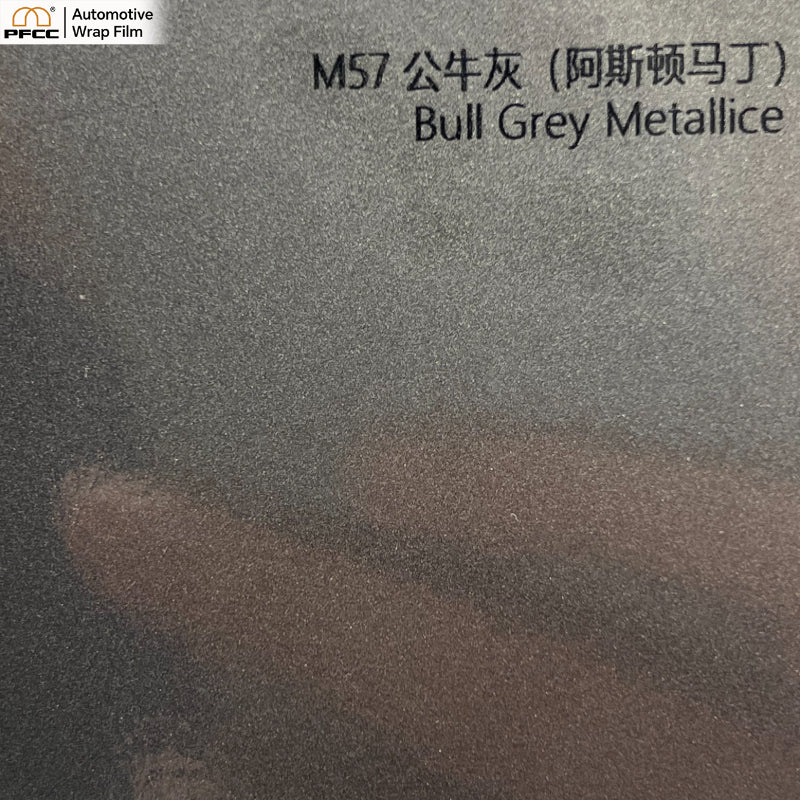 MATCH Lamborghini Grigio Telesto-PET