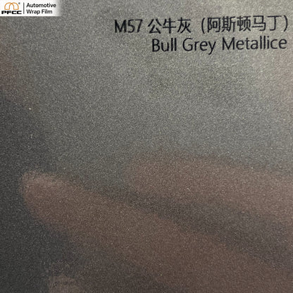 MATCH Lamborghini Grigio Telesto-PET