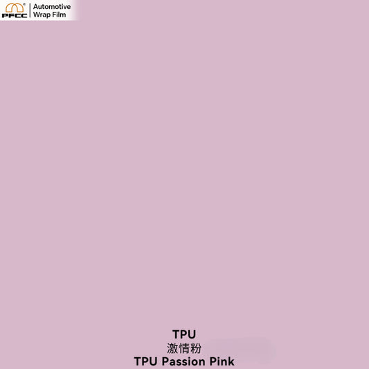 TPU Passion Pink