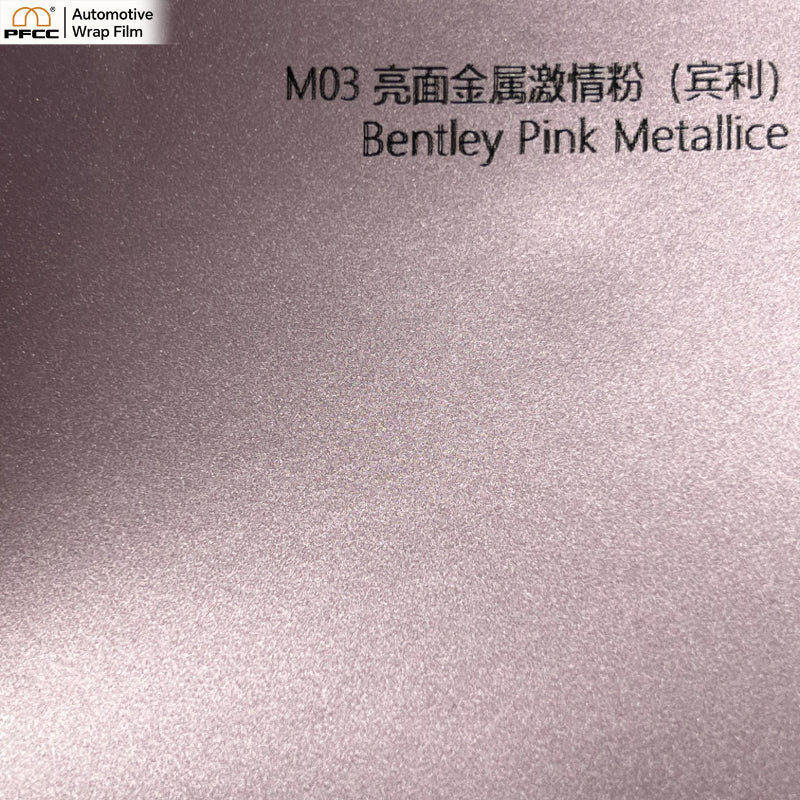 MATCH Passion Pink Glossy-PET