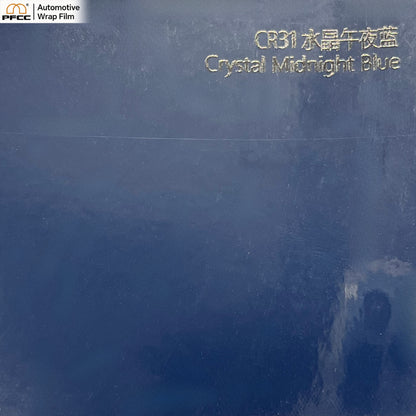 CRYSTALUX Midnight Blue	-PET