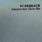 HOLOGRAPHIC Glacier Prism-PET