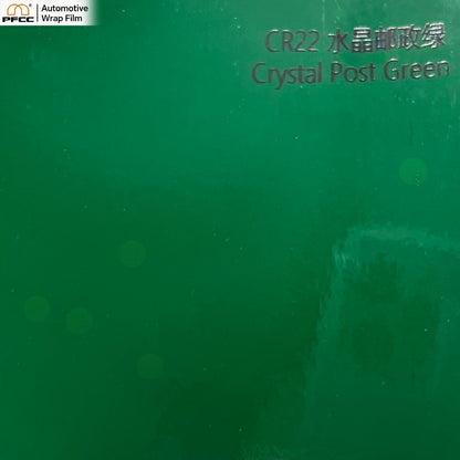 CRYSTALUX Postal Green-PET