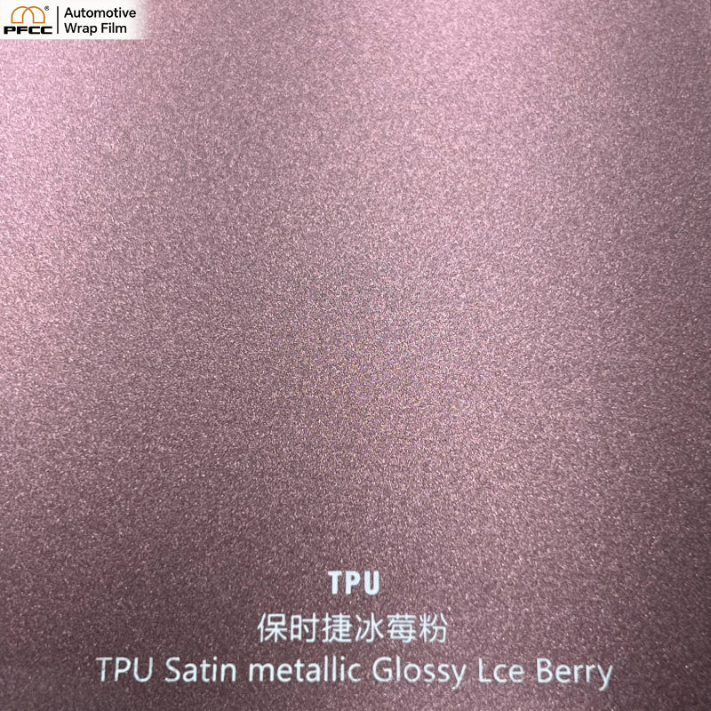 TPU Satin metallic Glossy Lce Berry