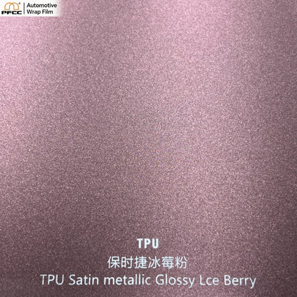 TPU Satin metallic Glossy Lce Berry