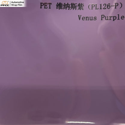 NEO Venus Iris-PET
