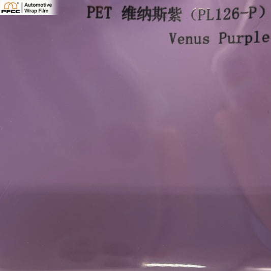 NEO Venus Iris-PET