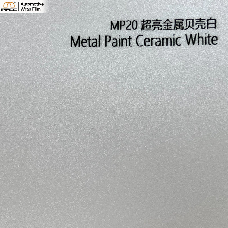 ULTRA-GLOSS Pearl White	-PET