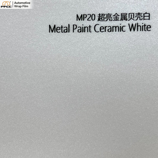 ULTRA-GLOSS Pearl White	-PET