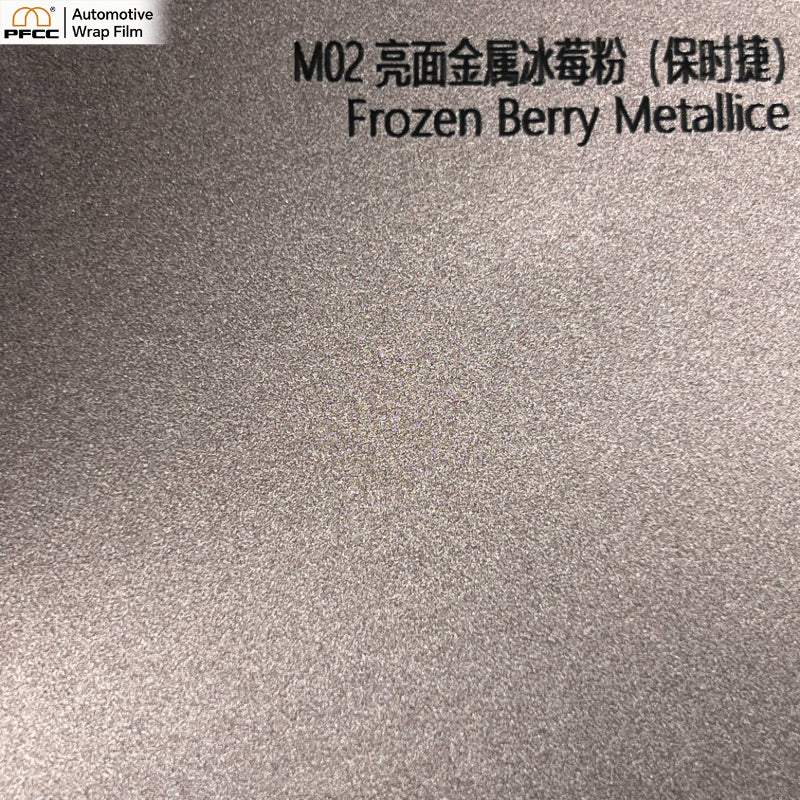 MATCH Porsche Frozen Berry Glossy-PET