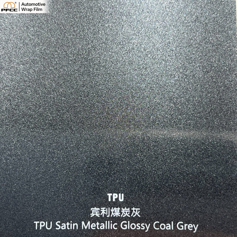 TPU Satin Metallic Glossy Coal Grey
