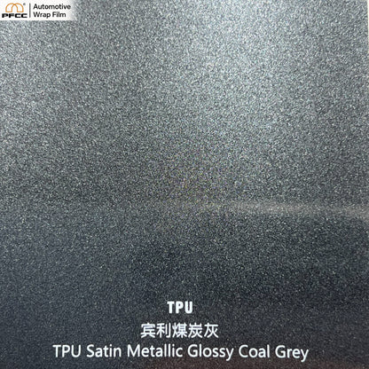 TPU Satin Metallic Glossy Coal Grey
