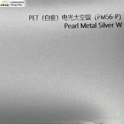 ELECTRO Space Silver	-PET