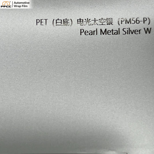 ELECTRO Space Silver	-PET