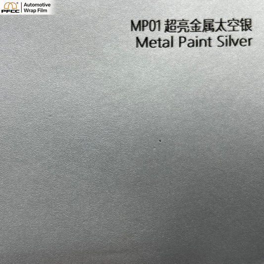 ULTRA-GLOSS Space Silver-PET