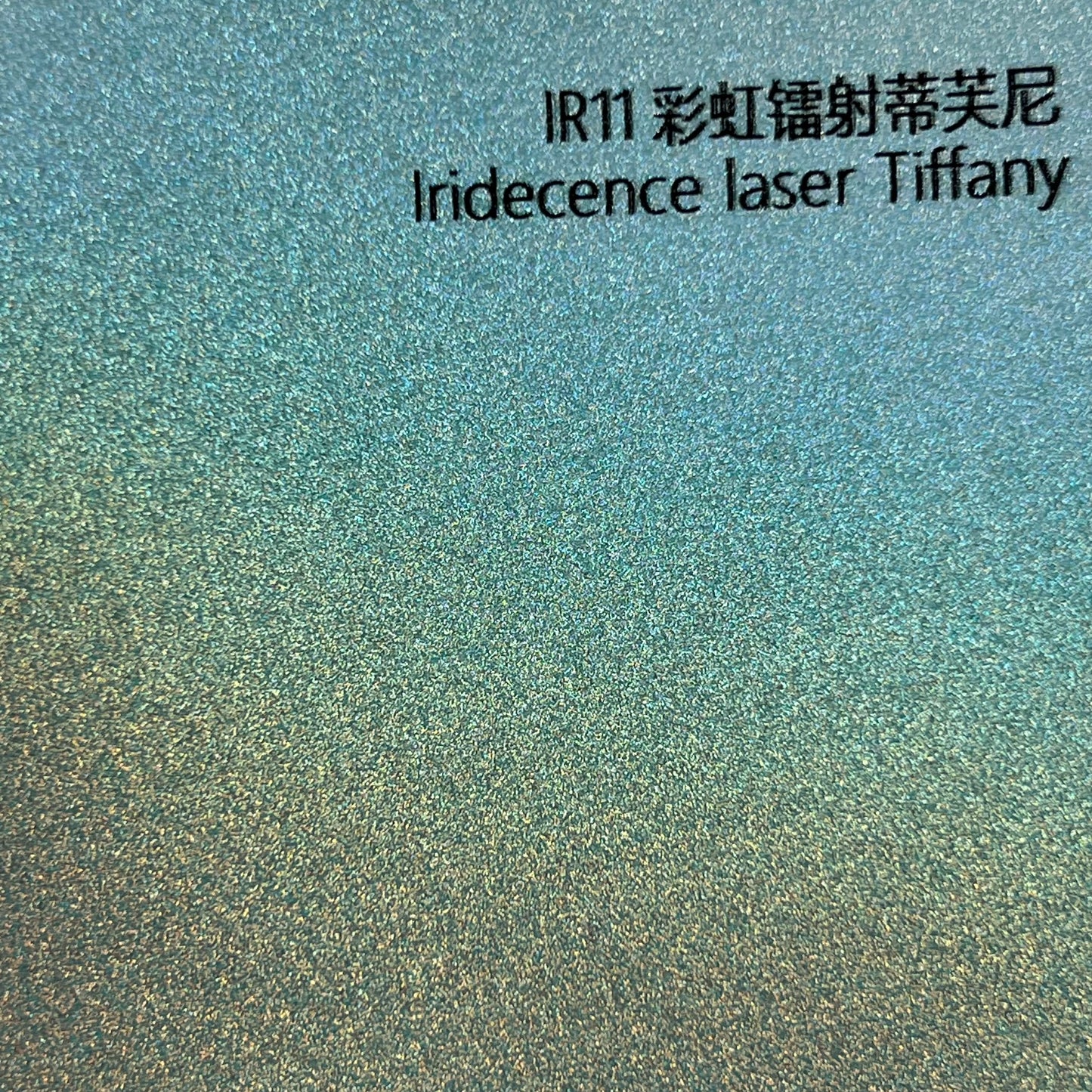 HOLOGRAPHIC Tiffany Prism-PET